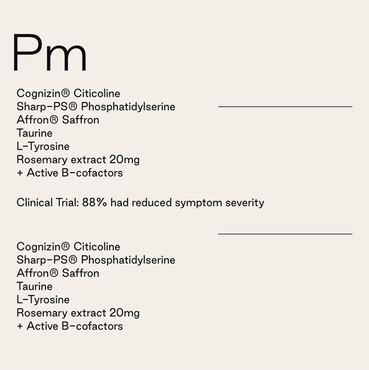 Pm